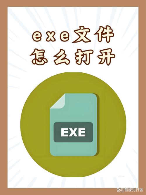 mds文件用什么打开2026