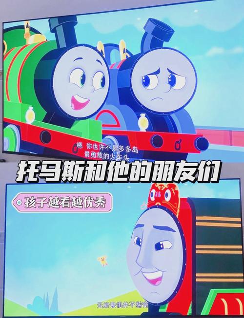 friends下载2026