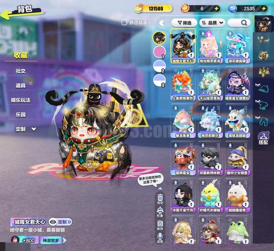炫舞天籁助手最新版2026