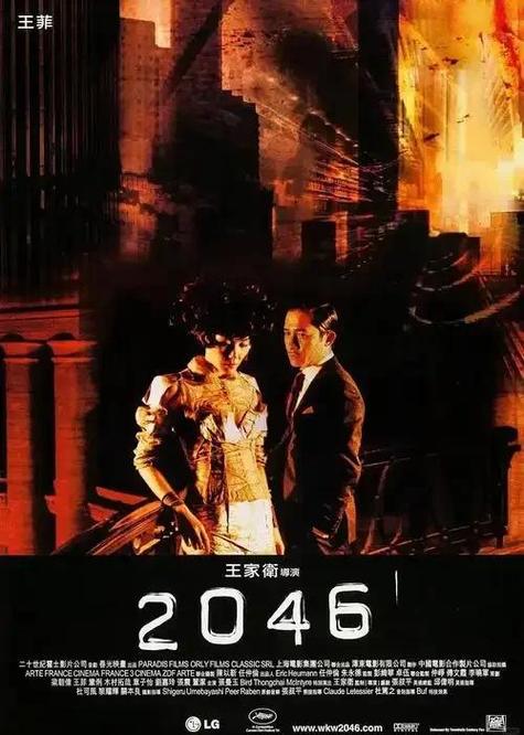 9a电影2026