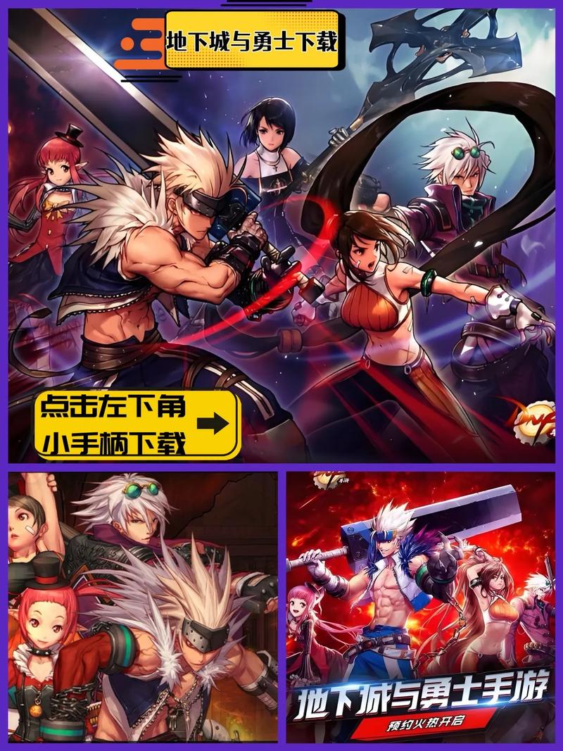 ndf下载2026