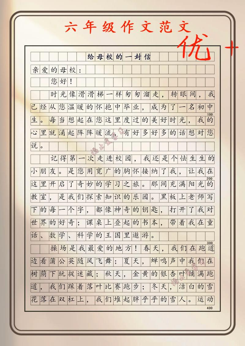 试试个信2026