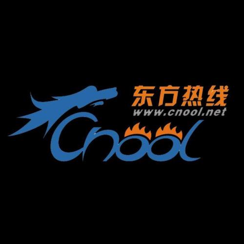 东方热线2026
