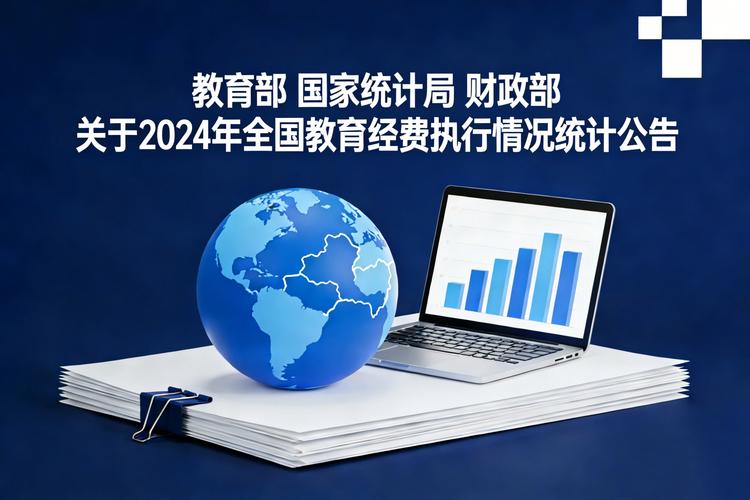 慧聪发发下载2026