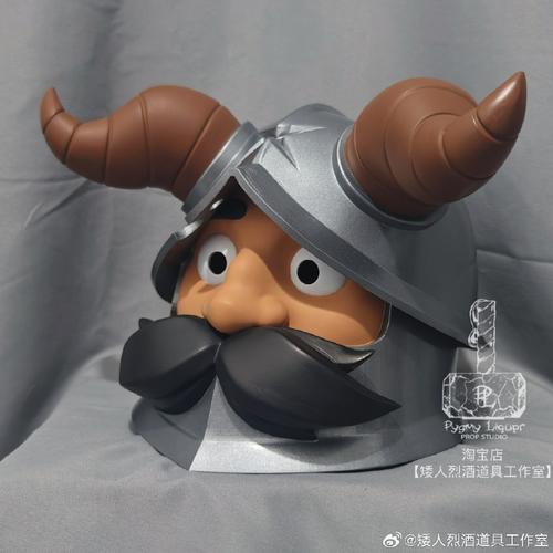 矮人烈酒2026