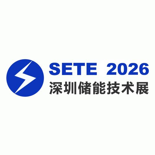 易讯电讯2026