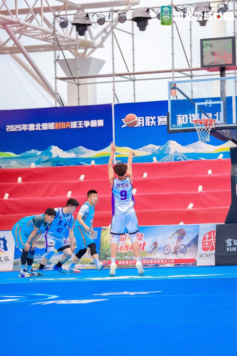 球王争霸辅助2026