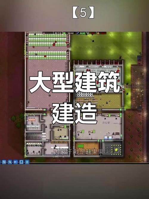 监狱工程师2026