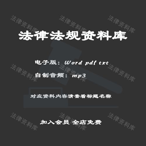 txt下载排行榜2026