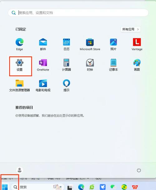 更改qq默认浏览器2026