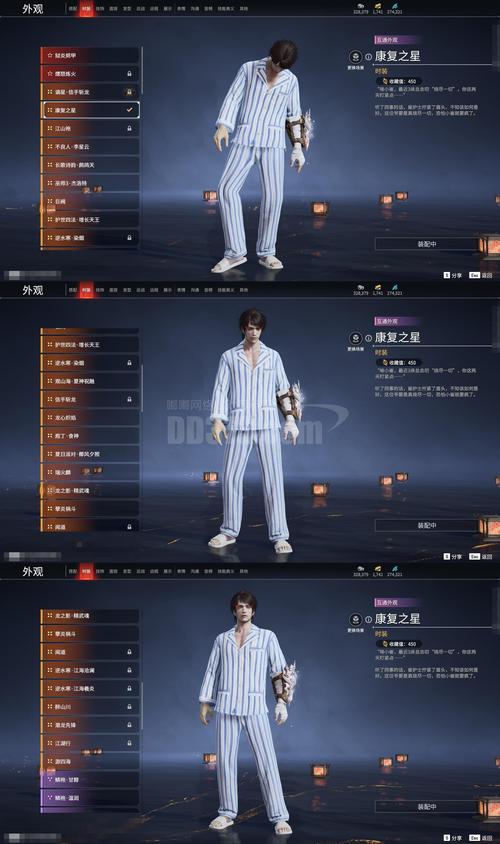 尾随3下载2026