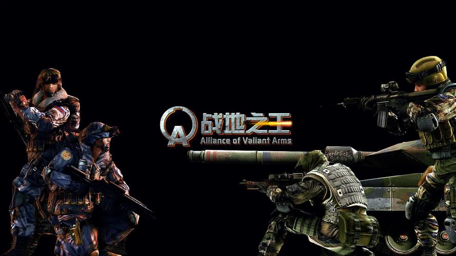 战地之王迅雷下载2026