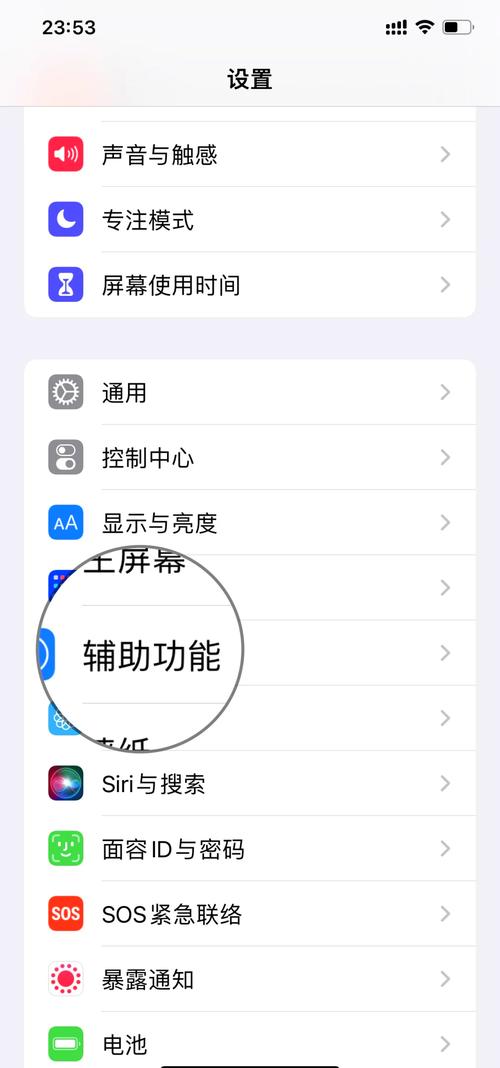 qq语音识别怎么用2026
