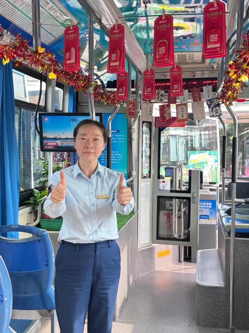 长沙通2026