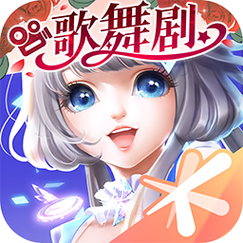 qq炫舞唱歌挂2026