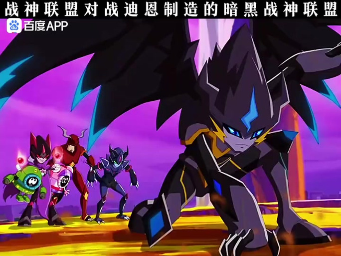 赛尔号暗黑之门2026