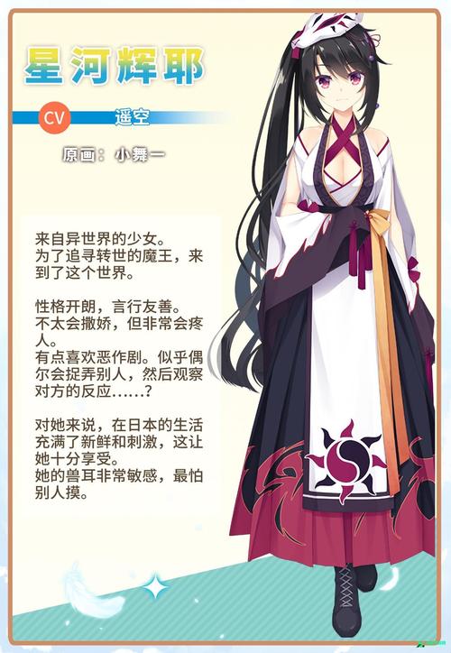 妄想萌少女安卓版2026