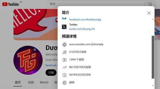 如何上youtube2026
