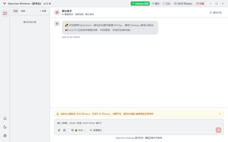 移动硬盘杀毒软件2026