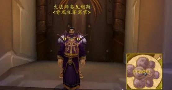肯瑞托战袍在哪买2026
