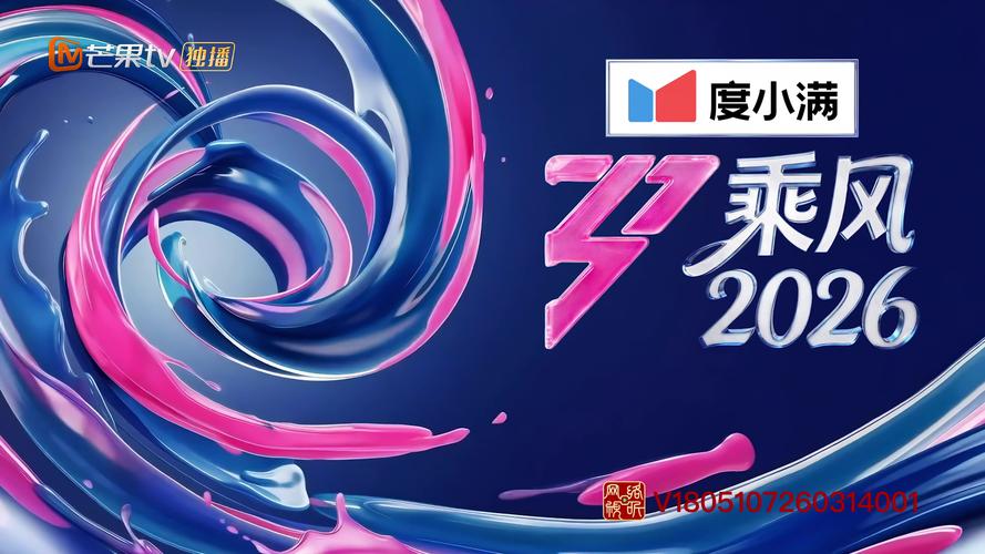 有缘网登陆2026