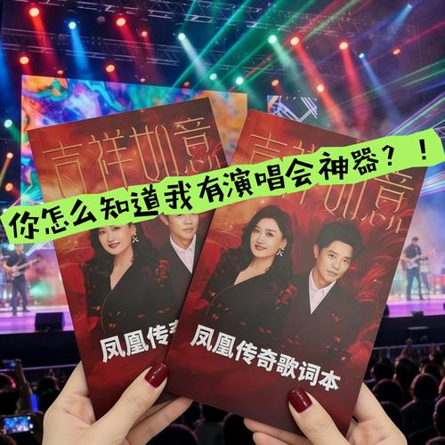 如何下载歌词2026