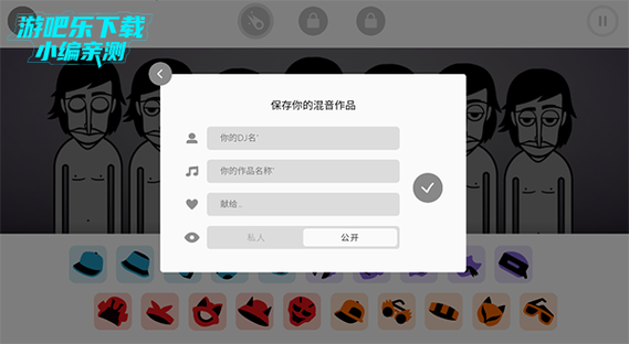 e游网2026