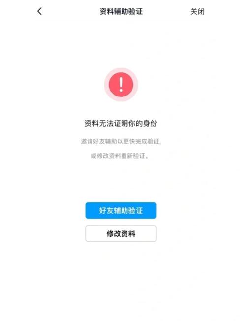 qq网络硬盘网页登陆2026