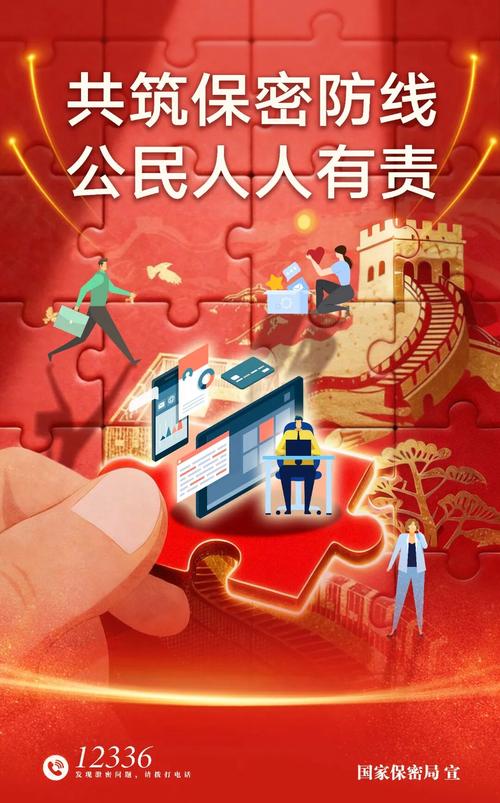 人人客户端2026