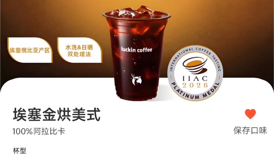 瑞星怎么删不掉2026