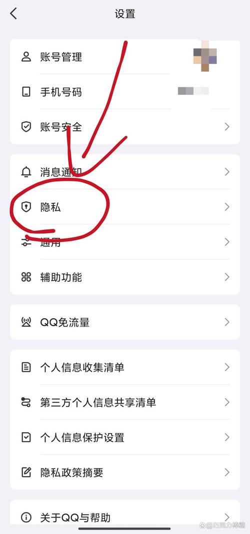 qq空间怎么进不去2026