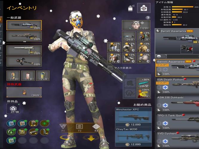 战地之王wg2026