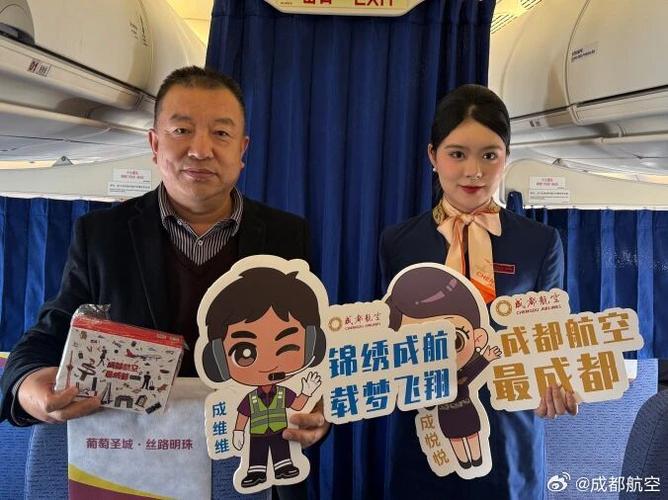 维维社区2026