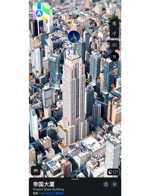 苹果3d地图2026