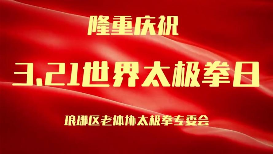太极qvod2026