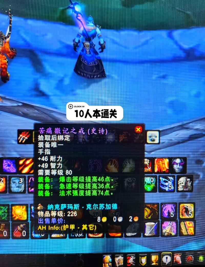 肯瑞托戒指2026