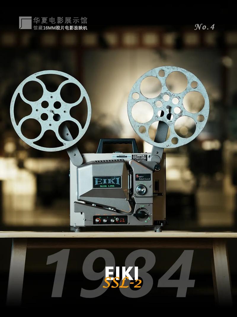 放放手机电影2026
