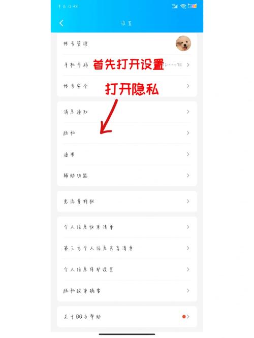 怎么进不去qq空间2026