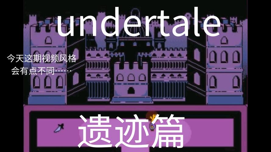 ut聊天室2026