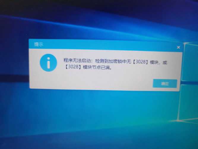 阿里旺旺无法登陆2026