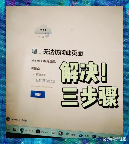 ie浏览器不见了2026