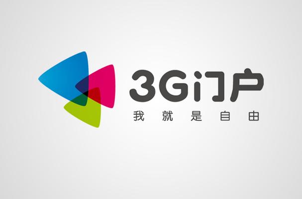3g门户网2026