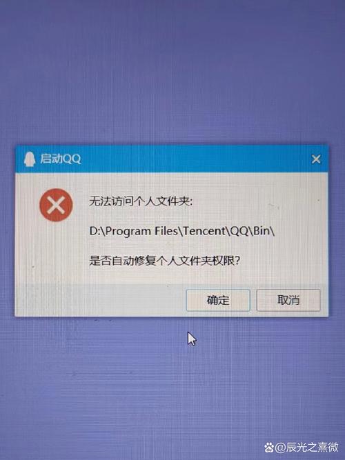 进不去qq空间2026