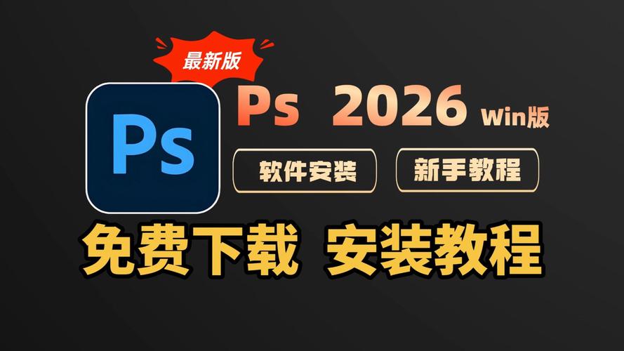 ppsspp怎么用2026
