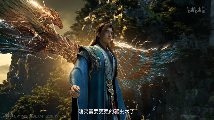 修真之长生诀2026