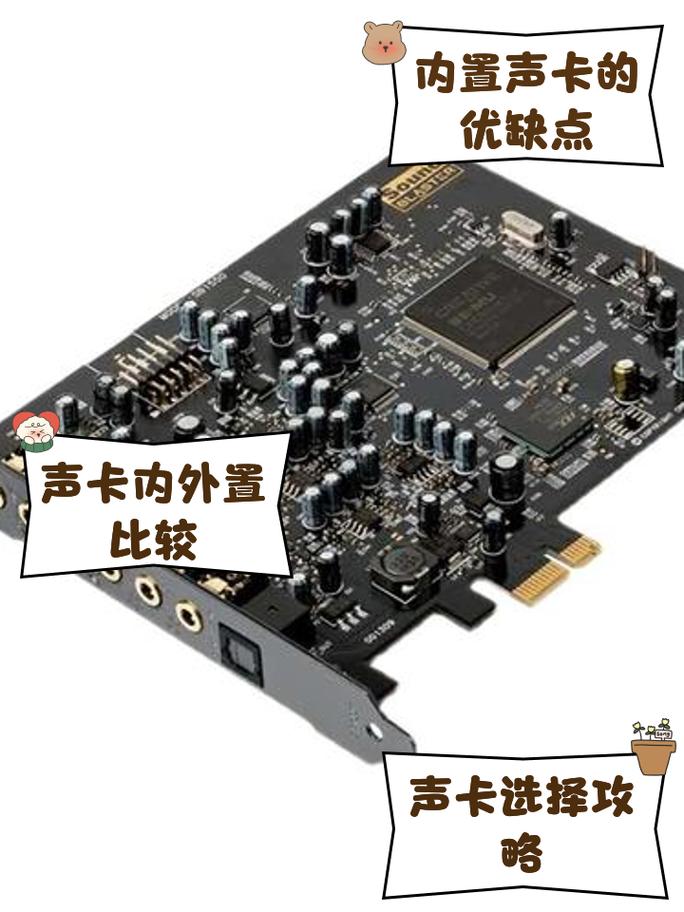 dell声卡驱动2026