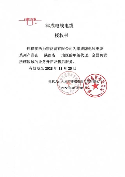 开卷有益支持什么格式2026