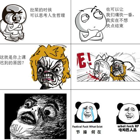 暴漫制作器2026