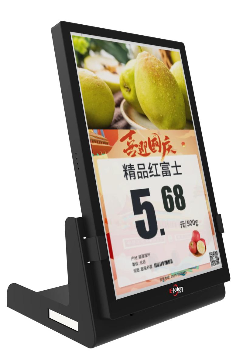 捷易通qq业务2026