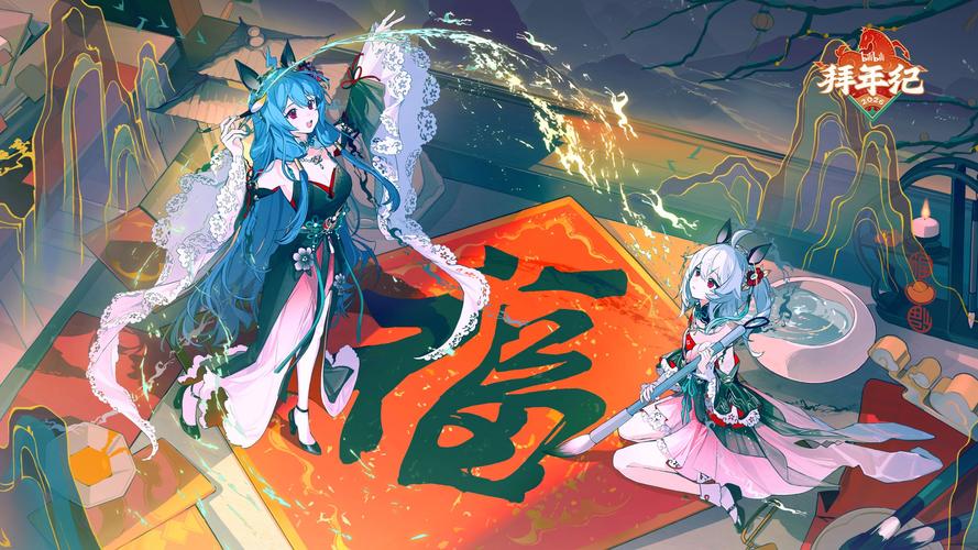 78动漫论坛2026